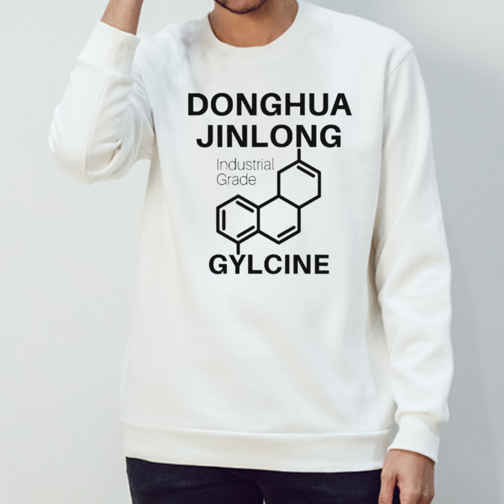 Donghua jinlong industrial grade glycine shirts