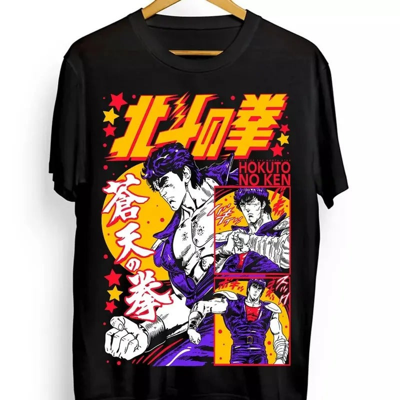 Fist of the North Star Manga Anime TShirt Tee, Hokuto No Ken T-shirt, Anime Manga shirt
