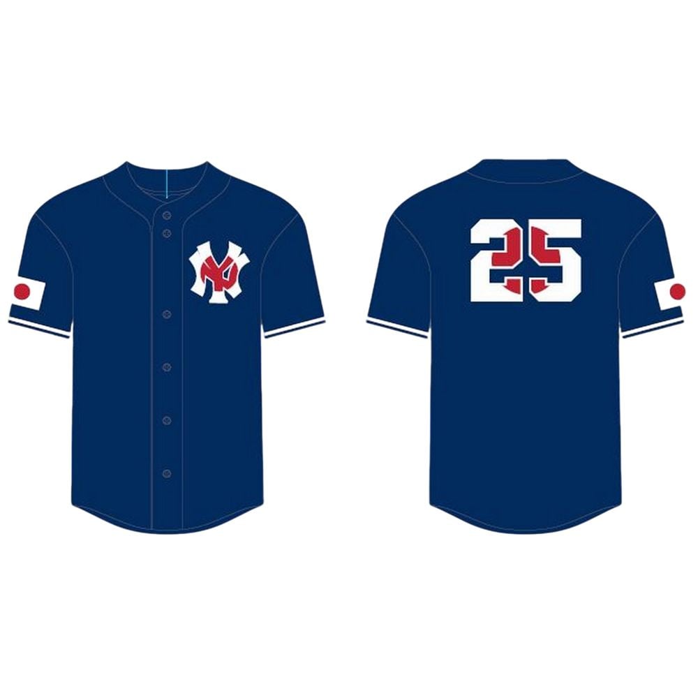 NY Yankees Japanese Flag Jersey 2025 Giveaway - Grishko.com