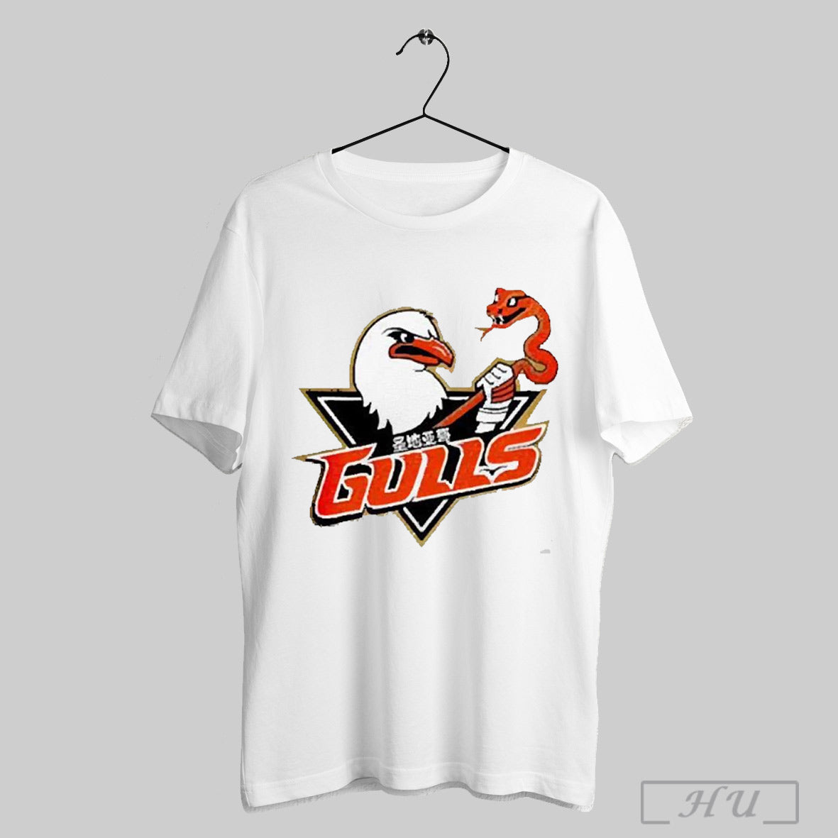 San Diego Gulls 2025 Year Of The Snake Hockey T Shirt T Shirt Sweatshirt Hoodies Poster