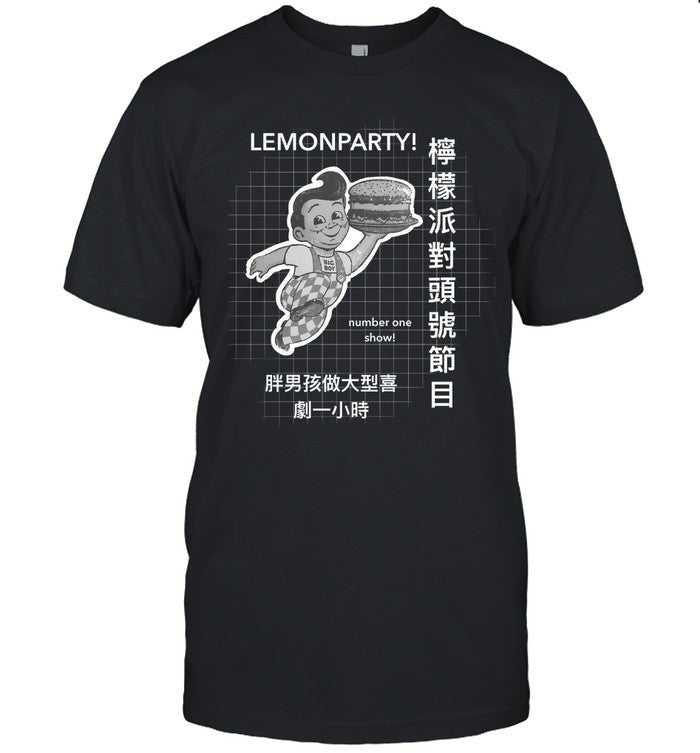 Lemonparty Anime Number One Show T Shirt
