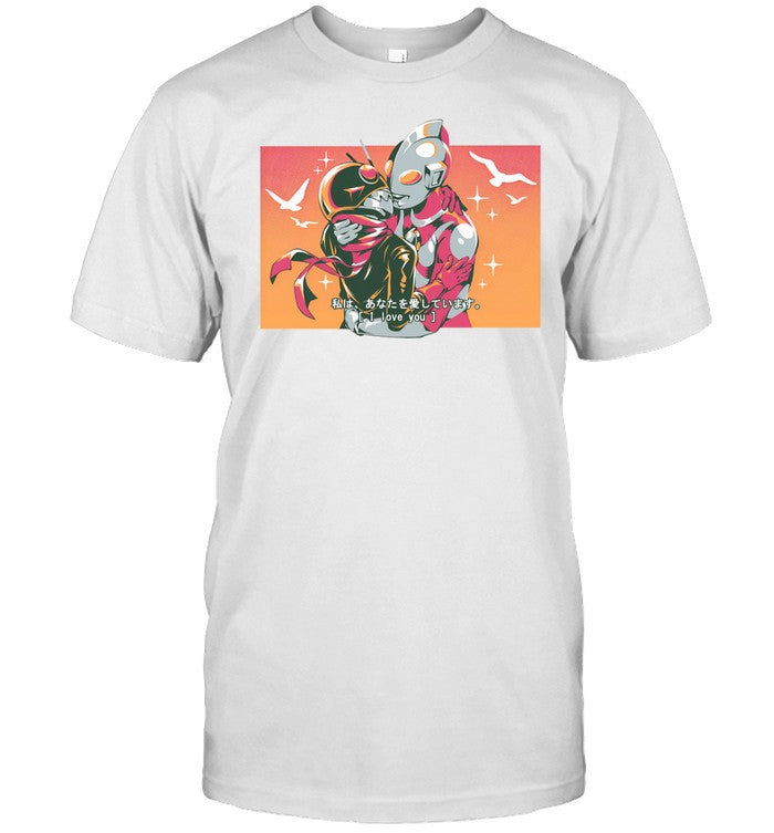 New Tokusatsu I Love You