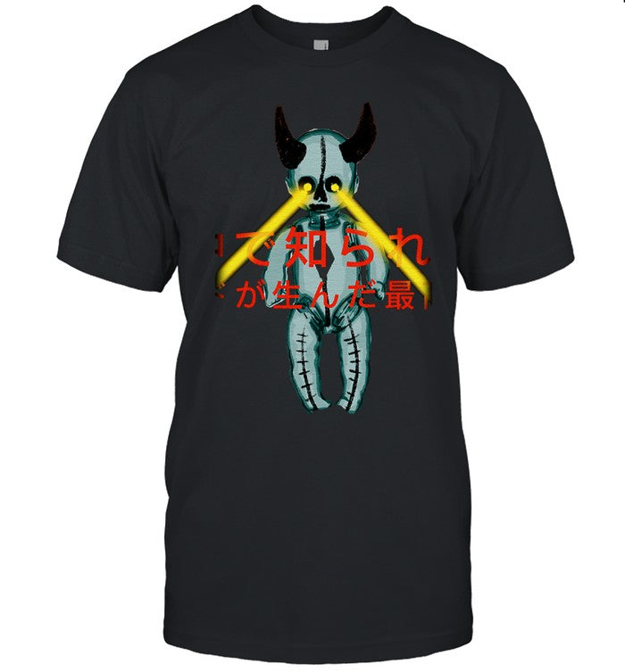 Garbage Robot Baby 2024 Tour Europe Shirt