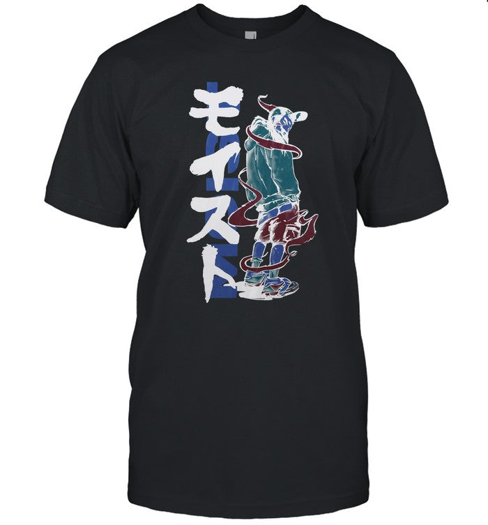 Moist Anime New Shirt