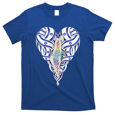 My Heart Is In Israel Jewish Israeli Flag HaTikvah Jerusalem T-Shirt