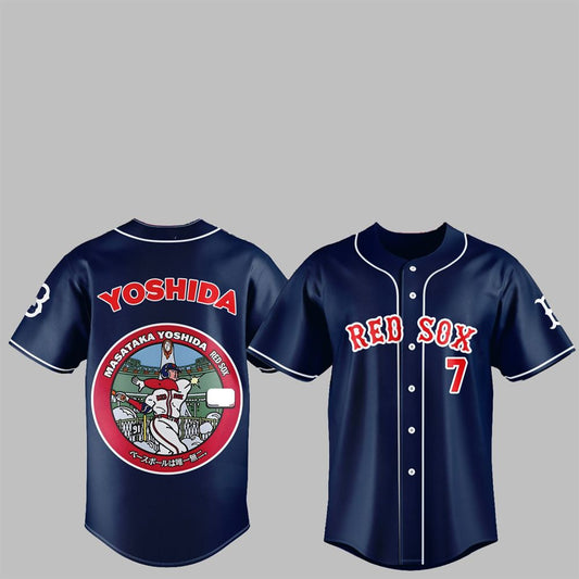 Red Sox Japan Rising Stars Masataka Jersey - Grishko.com