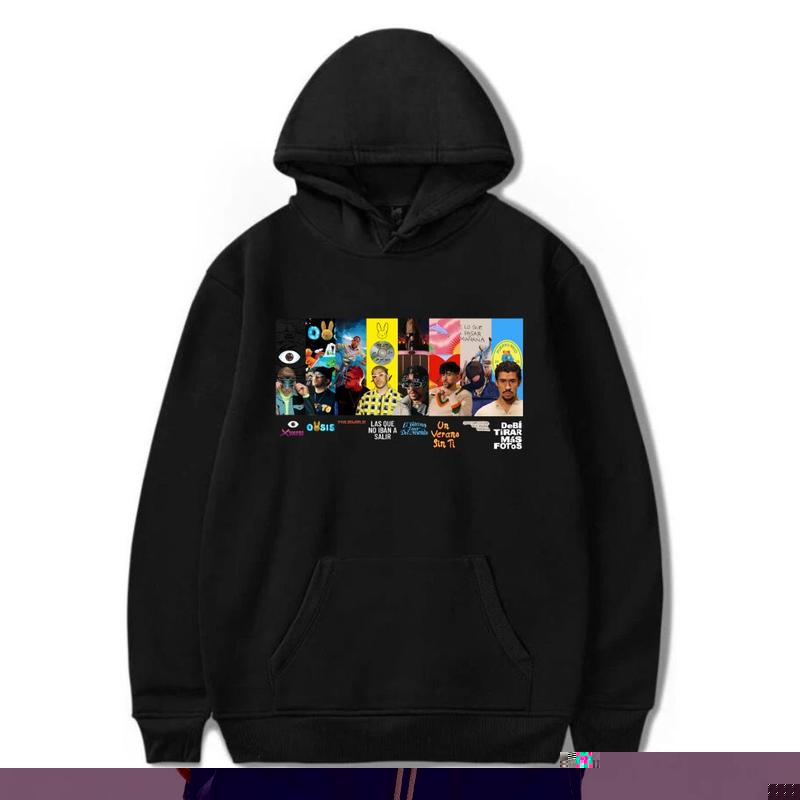 B B Shirt, B Bunny Vintage Shirt, Rapper Top, Retro & Album shirt, Concert Tour Tee, Music Lover Gift, Gift for Fans Sweatshirt, Hoodie Menswear Tops