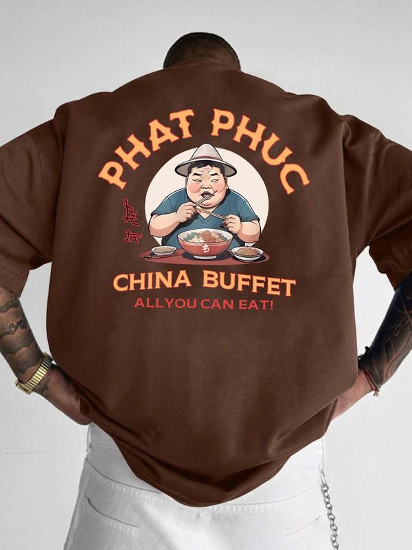 Men's Letter & Graphic Print Round Neck Tee, Regular Fit Casual Fashion Short Sleeve T-shirt for Summer, Men's Top for Daily Wear