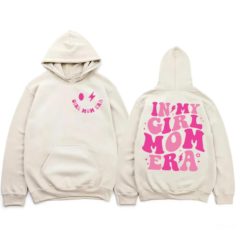 In My Girl Mom Era 2 Sides T-shirt, Girl Mama Crewneck Sweatshirt, Graphic Style Tee, Mom Birthday Gift, Unisex Graphic Mom Shirt Gift For Women