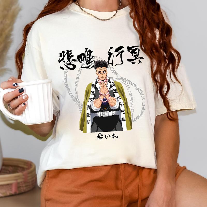 Gyomei Himejima Stone Hashira Demon Slayer Shirt shirt, Kimetsu No Yaiba t-shirt, anime sweatshirt hoodie, Tanjiro shirt, Rengoku t-shirt