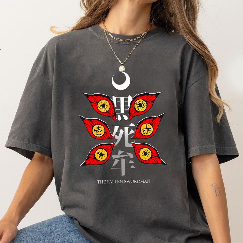 Kokushibou Shirt, Kokushibou Moon Breathing Upper Moon Rank One Shirt, Kokushibou Hoodie, Demon Slayer Merch, Kimetsu No Yaiba Outfits, Anime Lover Gi