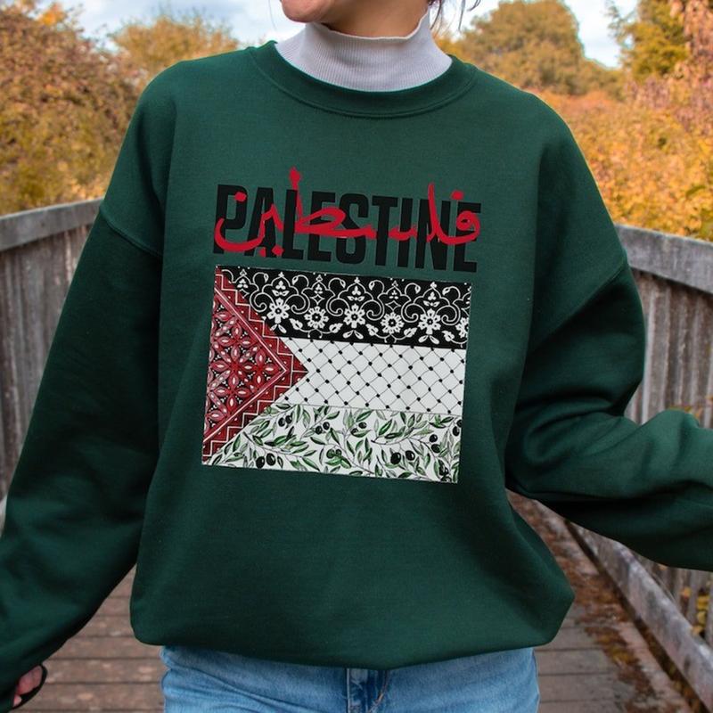 Funny Free Palestine Sweatshirt - All Purchases go directly to Charity, For Women
