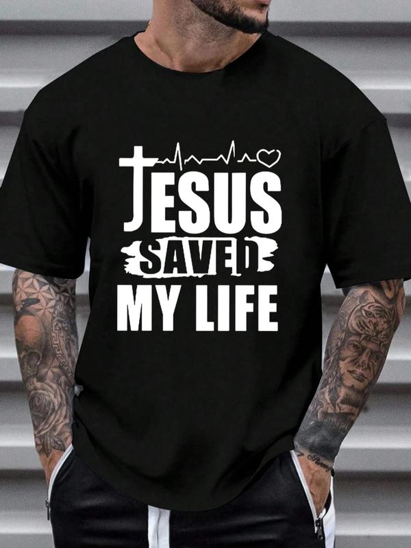 Men's Letter Print Round Neck GraphicÃ‚Â Tee, Summer Clothes,Ã‚Â Regular Fit Casual Short Sleeve T-shirt for Daily Outdoor Wear, Men Summer Streetwear Top f