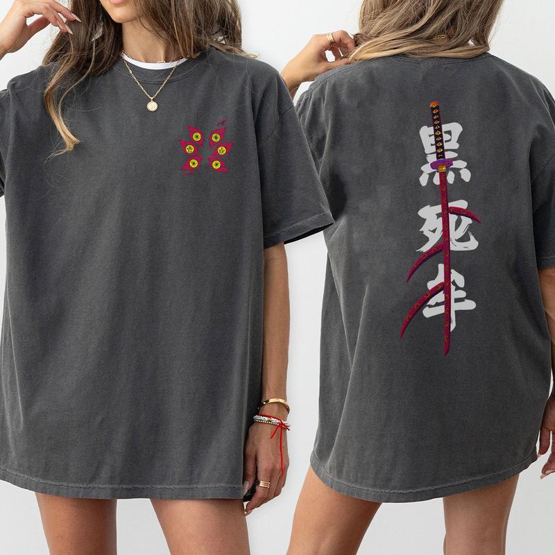 Kokushibou Upper Moon Demon One Shirt, Kokushibou twin brother Yoriichi Shirt, Demon Slayer t-shirt, Anime sweatshirt hoodie, Anime lover t-shirt