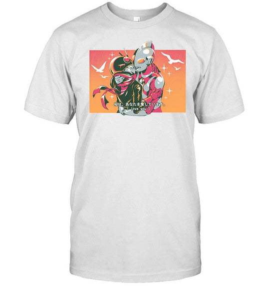 New Tokusatsu I Love You