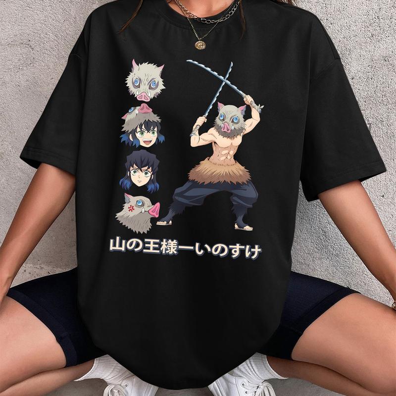Inosuke T-Shirt, Beast Breathing Shirt, Demon Slayer t-shirt, Kimetsu no Yaiba  Anime sweatshirt hoodie, Anime lover t-shirt, Demon Slayers To The Has