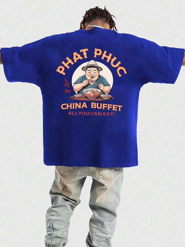 Men's Letter & Graphic Print Round Neck Tee, Regular Fit Casual Fashion Short Sleeve T-shirt for Summer, Men's Top for Daily Wear