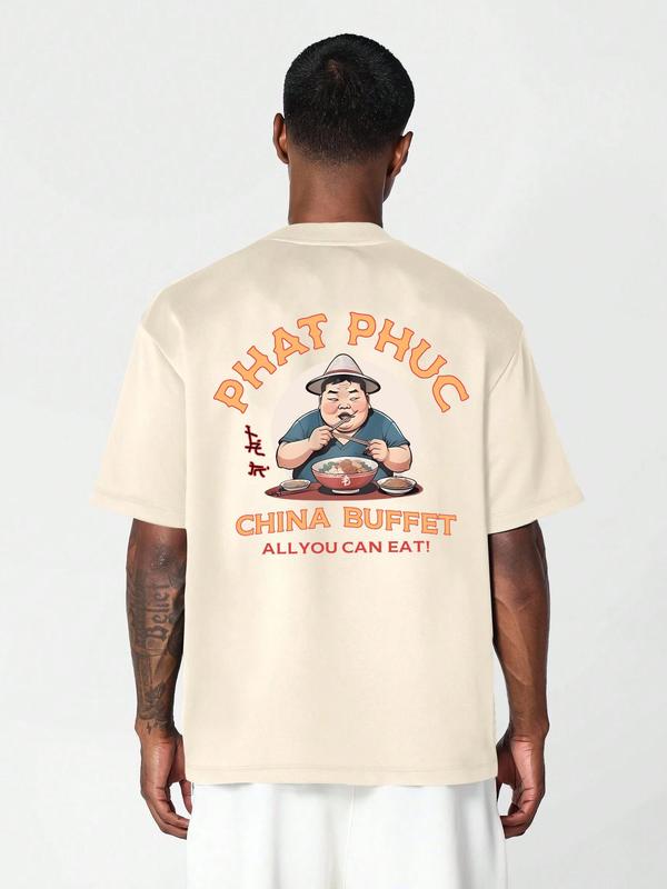 Men's Letter & Graphic Print Round Neck Tee, Regular Fit Casual Fashion Short Sleeve T-shirt for Summer, Men's Top for Daily Wear