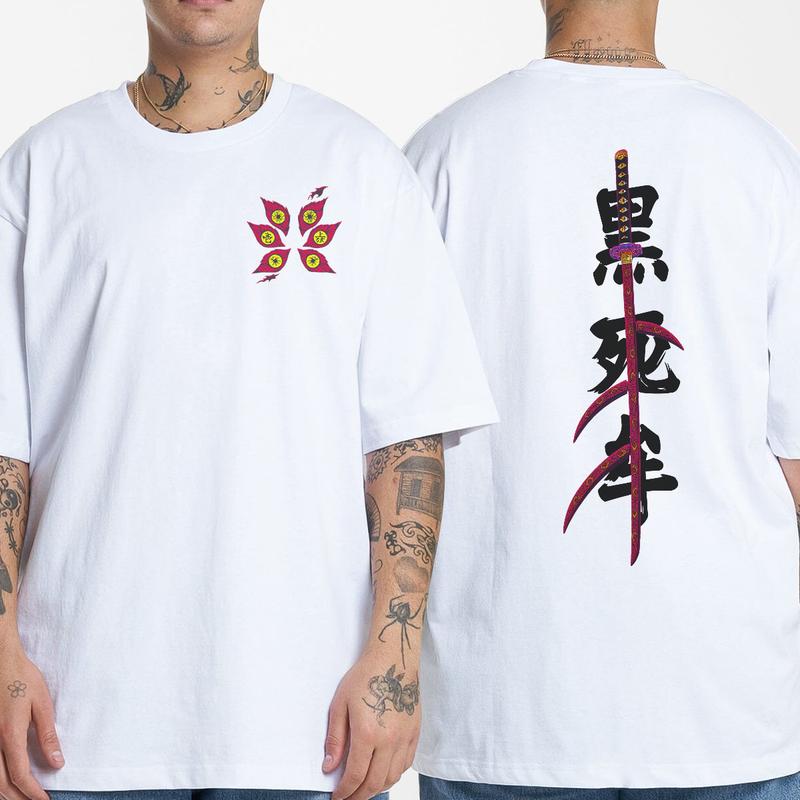 Kokushibou Upper Moon Demon One Shirt, Kokushibou twin brother Yoriichi Shirt, Demon Slayer t-shirt, Anime sweatshirt hoodie, Anime lover t-shirt