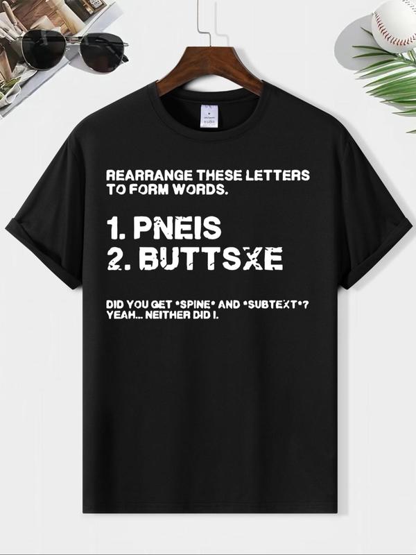 Men's Regular Fit Letter Print Round Neck Tee, Slogan Graphic Short Sleeve T-Shirt for Daily Wear, Casual Comfy Knitting Top for Summer