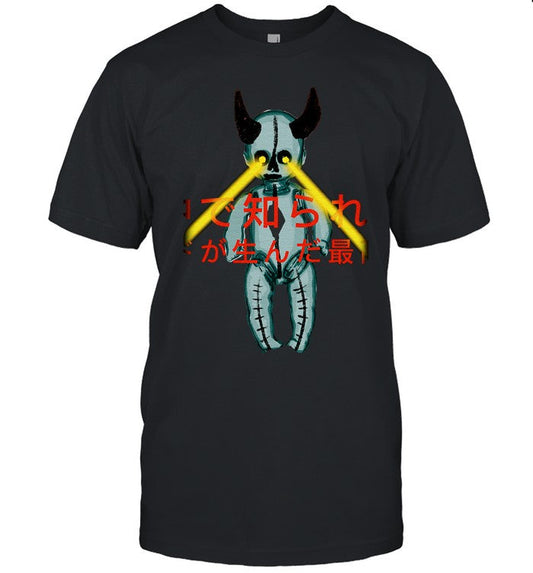 Garbage Robot Baby 2024 Tour Europe Shirt