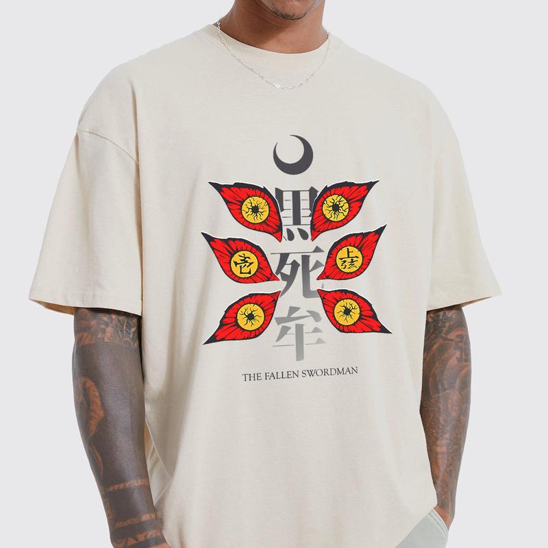 Kokushibou Shirt, Kokushibou Moon Breathing Upper Moon Rank One Shirt, Kokushibou Hoodie, Demon Slayer Merch, Kimetsu No Yaiba Outfits, Anime Lover Gi