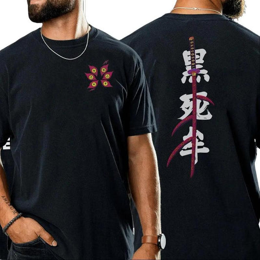 Kokushibou Upper Moon Demon One Shirt, Kokushibou twin brother Yoriichi Shirt, Demon Slayer t-shirt, Anime sweatshirt hoodie, Anime lover t-shirt