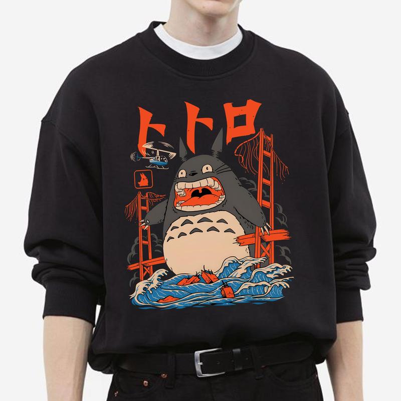 Anime Film Sweatshirt