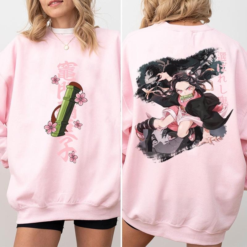 Nezuko Kamado 2 sides Shirt, Sun Breathing Nezuko, The Strongest Breathing Demon Slayer t-shirt, Kimetsu no Yaiba Shirt, Anime sweatshirt hoodie, Anim