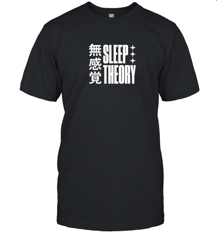 Limited Sleep Theory Numb Anime Shirts
