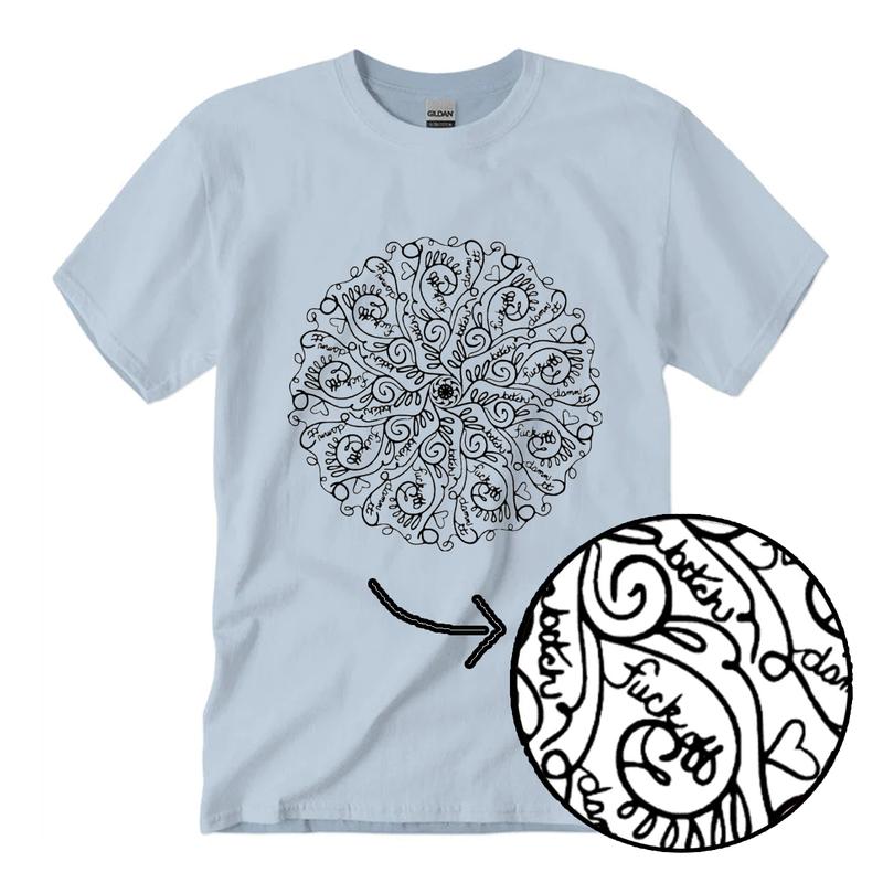 Curse Word Mandala T-Shirt Unisex Classic Cotton