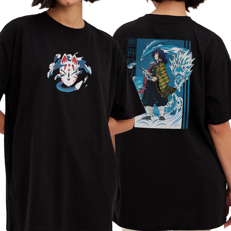 Giyu Tomioka team Shirt, Giyu Water Breathing Shirt,Demon Slayer t-shirt, Kimetsu no Yaiba Shirt, Anime sweatshirt hoodie, Anime lover t-shirt Menswea