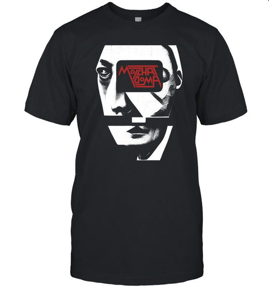 Limited Edition 2023 Molchat Doma North America Tour Shirt