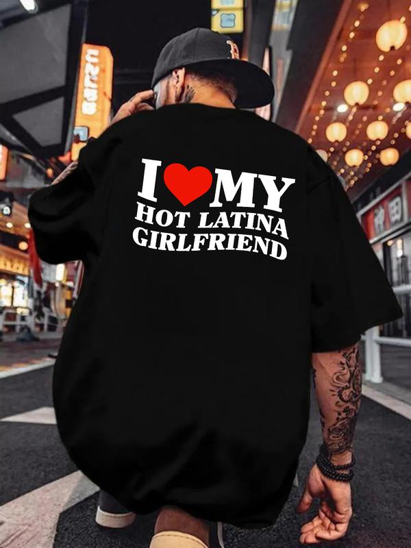 I Love My Hot Latina Girlfriend Shirt, Boyfriend Shirt, Y2k Shirt, Funny Valentine Gift, Couple T-Shirt, Gifts For Him, Short Sleeve Tee Shirt Fit Wom