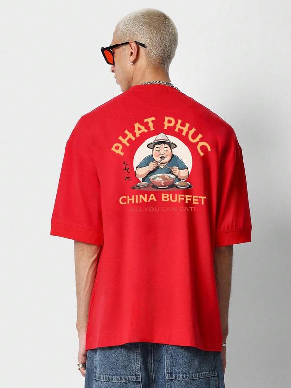 Men's Letter & Graphic Print Round Neck Tee, Regular Fit Casual Fashion Short Sleeve T-shirt for Summer, Men's Top for Daily Wear