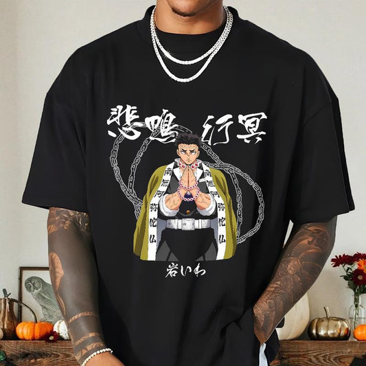 Gyomei Himejima Stone Hashira Demon Slayer Shirt shirt, Kimetsu No Yaiba t-shirt, anime sweatshirt hoodie, Tanjiro shirt, Rengoku t-shirt
