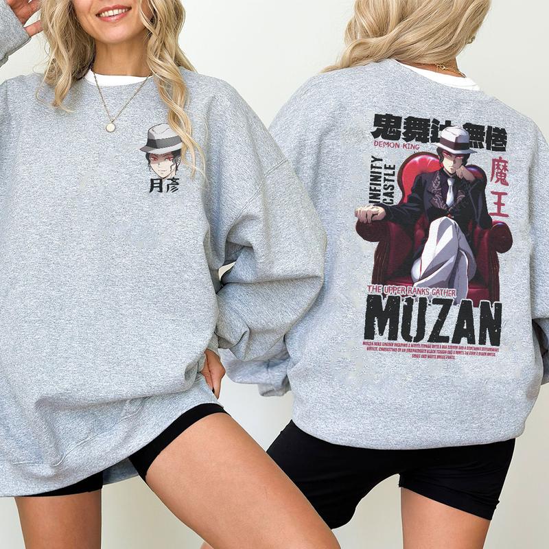 Muzan Kibutsuji Shirt, The Demon King Sweatshirt Hoodie,Demon Slayer t-shirt, Kimetsu no Yaiba Shirt, Anime sweatshirt hoodie, Anime lover t-shirt Men