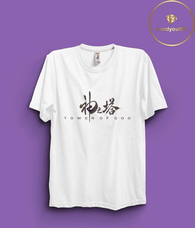 Tower Of God, Tower Of God Shirt, Tower Of God Anime, Bam Shirt, 90S Anime Shirt, Anime Girl, Nerd Emoji, Anime Shirt, Tower Of God Season 2, Unisex C