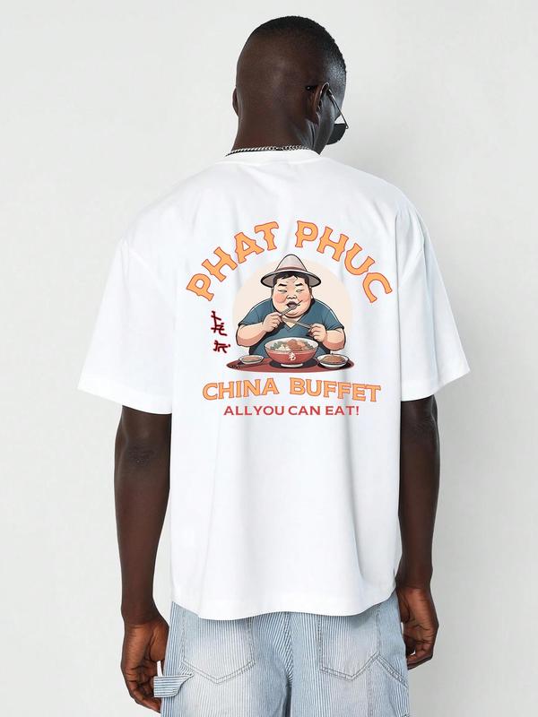 Men's Letter & Graphic Print Round Neck Tee, Regular Fit Casual Fashion Short Sleeve T-shirt for Summer, Men's Top for Daily Wear