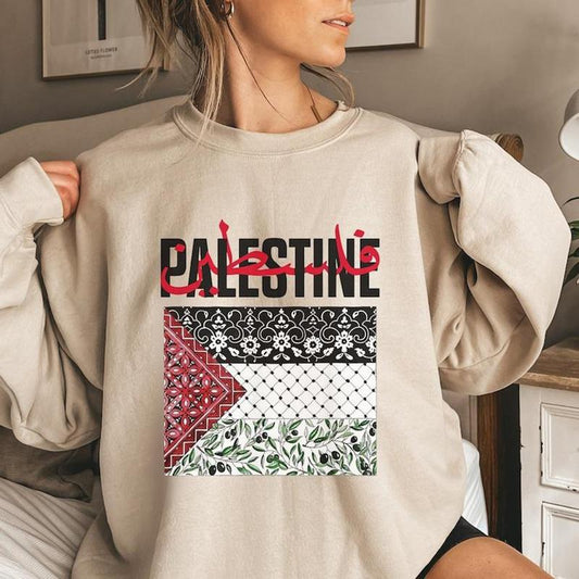 Funny Free Palestine Sweatshirt - All Purchases go directly to Charity, For Women