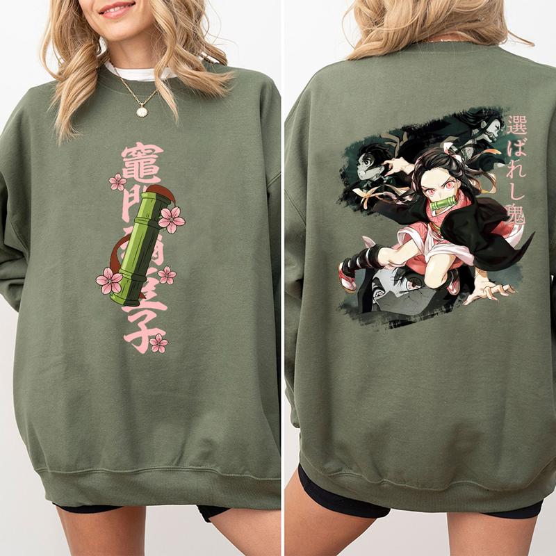 Nezuko Kamado 2 sides Shirt, Sun Breathing Nezuko, The Strongest Breathing Demon Slayer t-shirt, Kimetsu no Yaiba Shirt, Anime sweatshirt hoodie, Anim