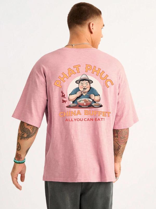 Men's Letter & Graphic Print Round Neck Tee, Regular Fit Casual Fashion Short Sleeve T-shirt for Summer, Men's Top for Daily Wear