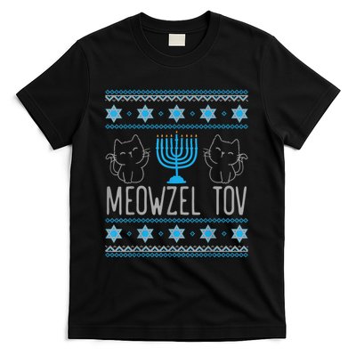 Meowzel Tov Menoarah Merry Hanukkah Funny Hanucats Cute Cat T-Shirt