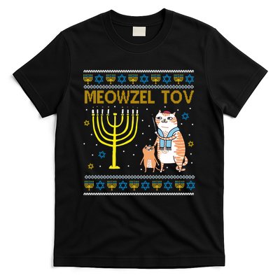 Meowzel Tov Ugly Hanukkah Cat Funny T-Shirt
